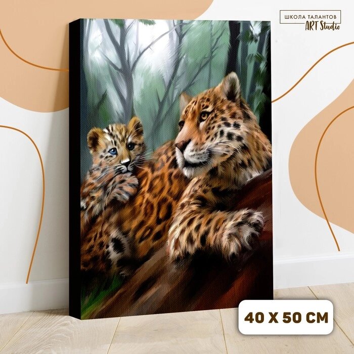 Картина по номерам на холсте с подрамником "Леопарды. Мама и малыш" 40х50 см от компании Интернет-гипермаркет «MOLL» - фото 1
