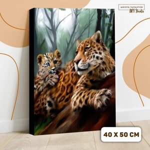 Картина по номерам на холсте с подрамником "Леопарды. Мама и малыш" 40х50 см