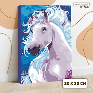 Картина по номерам на холсте с подрамником "Лошадь" 20х30 см