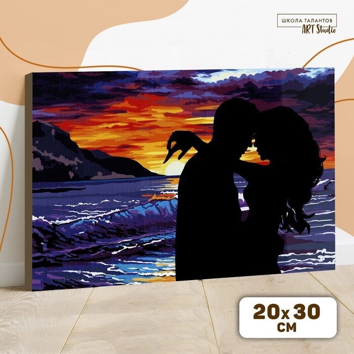 Картина по номерам на холсте с подрамником "Объятия на закате" 20*30 см от компании Интернет-гипермаркет «MOLL» - фото 1