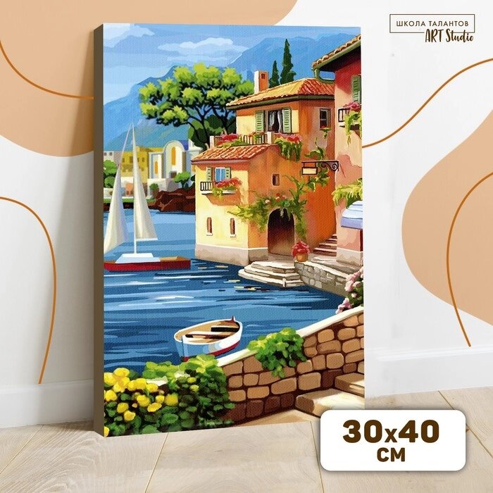 Картина по номерам на холсте с подрамником "Пейзаж" 30*40 см от компании Интернет-гипермаркет «MOLL» - фото 1