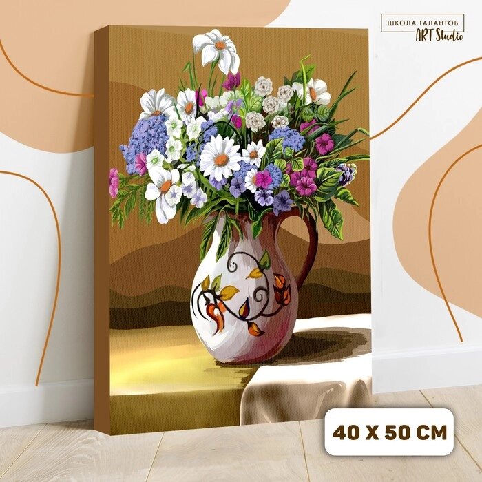 Картина по номерам на холсте с подрамником "Полевые цветы" 40х50 см от компании Интернет-гипермаркет «MOLL» - фото 1