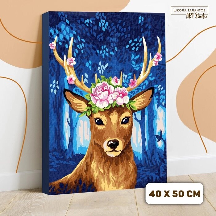 Картина по номерам на холсте с подрамником "Сказочный олень" 40*50 см от компании Интернет-гипермаркет «MOLL» - фото 1