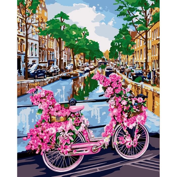 Картина по номерам на холсте с подрамником "Велосипед в Амстердаме" 40х50 см от компании Интернет-гипермаркет «MOLL» - фото 1