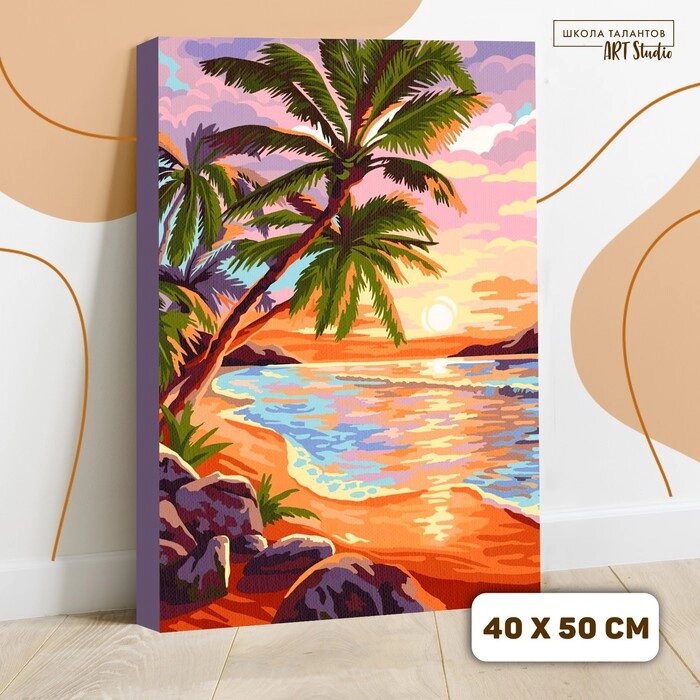 Картина по номерам на холсте с подрамником "Закат на море" 40х50 см от компании Интернет-гипермаркет «MOLL» - фото 1