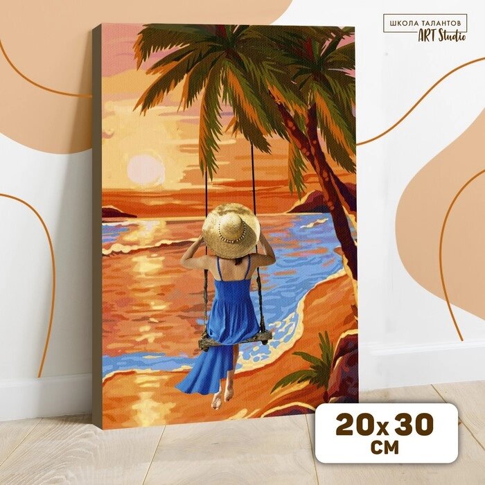 Картина по номерам на холсте с подрамником "Закат у моря" 20*30 см от компании Интернет-гипермаркет «MOLL» - фото 1