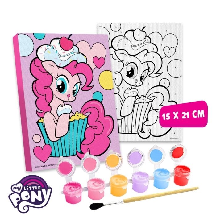 Картина по номерам "Пинки Пай", My Little Pony, 21 х 15 см от компании Интернет-гипермаркет «MOLL» - фото 1