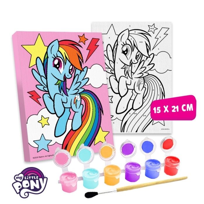 Картина по номерам "Радуга Дэш", My Little Pony, 21 х 15 см от компании Интернет-гипермаркет «MOLL» - фото 1