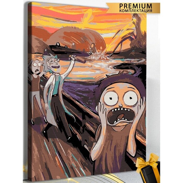 Картина по номерам "Рик и морти Ван гог Крик" на подрамнике 40*60 944 от компании Интернет-гипермаркет «MOLL» - фото 1