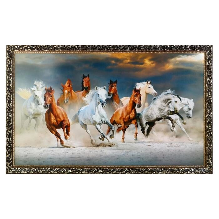 Картина "Табун лошадей"    66х106см от компании Интернет-гипермаркет «MOLL» - фото 1