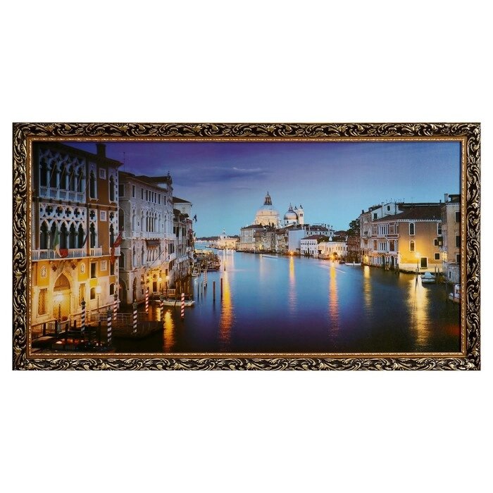 Картина "Венеция" 57*107см от компании Интернет-гипермаркет «MOLL» - фото 1