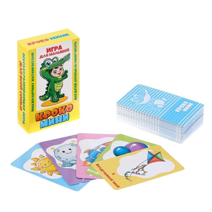 Карточная игра "Кроко Мини" 108 шт, карта 7.1х11.6 см от компании Интернет-гипермаркет «MOLL» - фото 1