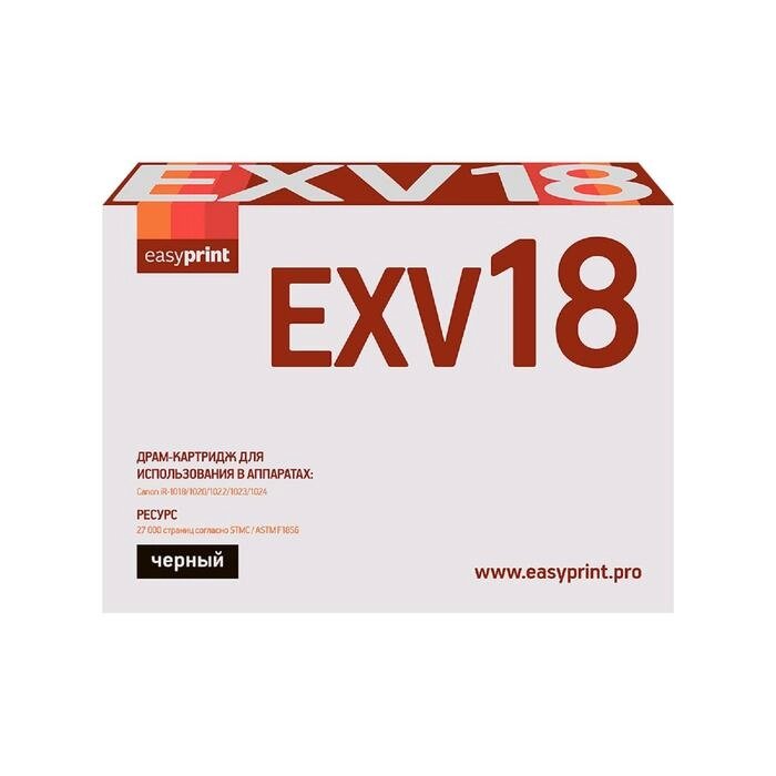 Картридж EasyPrint DC-EXV18 (C-EXV18 DRUM/EXV18/CEXV18/IR 2016) для принтеров Canon, черный   586649 от компании Интернет-гипермаркет «MOLL» - фото 1