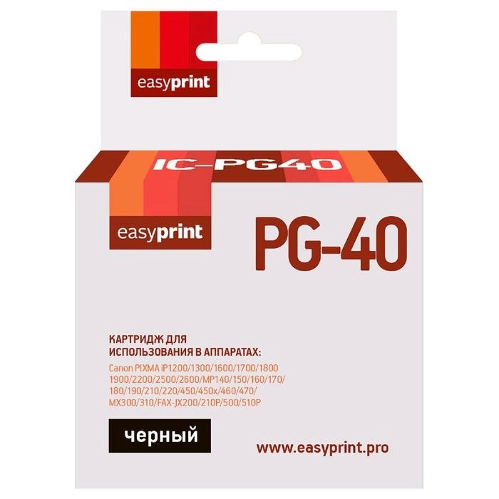 Картридж EasyPrint IC-PG40 (PG-40/PG 40/PG40/40) для принтеров Canon, черный от компании Интернет-гипермаркет «MOLL» - фото 1