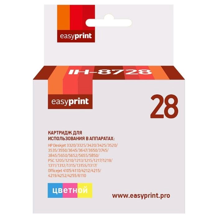 Картридж EasyPrint IH-8728 (C8728AE/28) для принтеров HP, цветной от компании Интернет-гипермаркет «MOLL» - фото 1