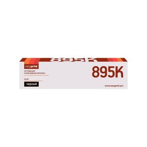 Картридж EasyPrint LK-895K (TK-895C/TK895C/895C) для принтеров Kyocera, черный