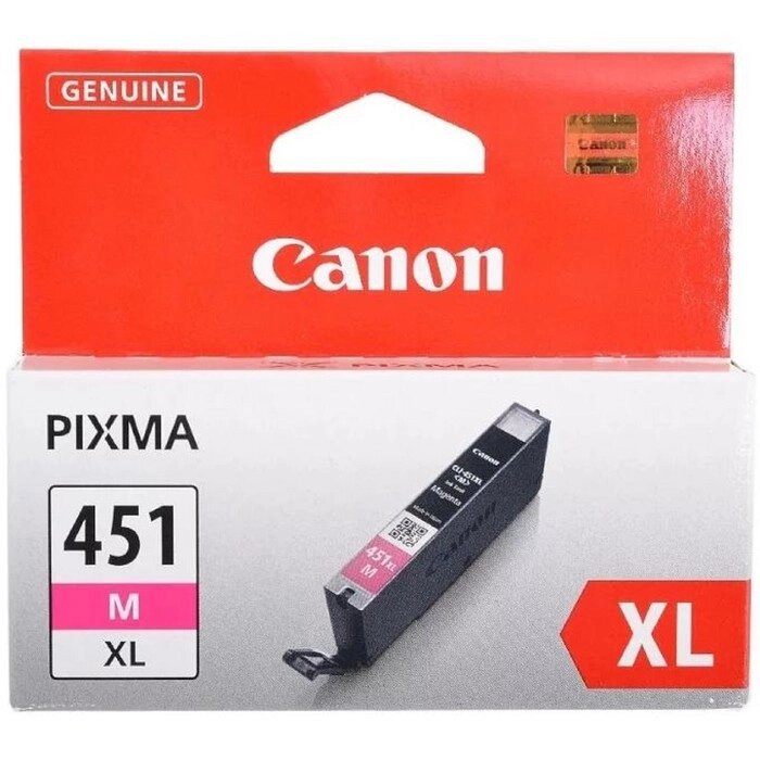 Картридж струйный Canon CLI-451XLM 6474B001 пурпурный для Canon Pixma iP7240/MG6340/MG5440 от компании Интернет-гипермаркет «MOLL» - фото 1