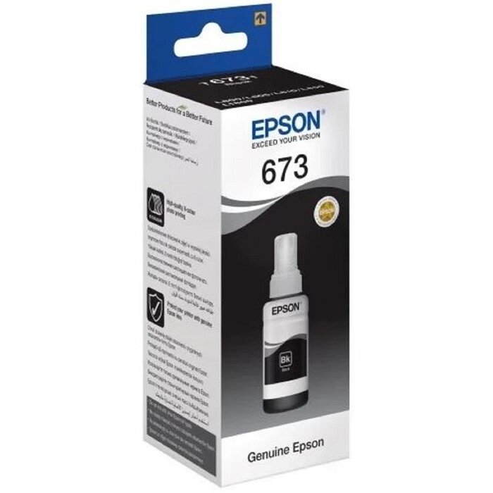 Картридж струйный Epson C13T67314A черный для Epson L800 (1800стр.) от компании Интернет-гипермаркет «MOLL» - фото 1