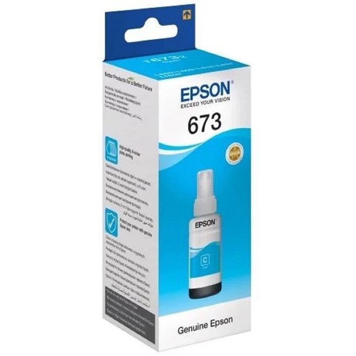 Картридж струйный Epson C13T67324A голубой для Epson L800 (70мл) от компании Интернет-гипермаркет «MOLL» - фото 1