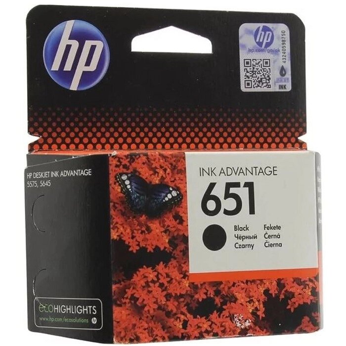 Картридж струйный HP 651 C2P10AE черный для HP DJ IA (600мл) от компании Интернет-гипермаркет «MOLL» - фото 1