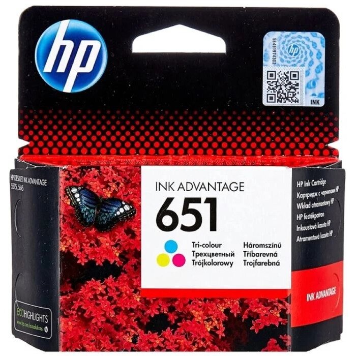 Картридж струйный HP 651 C2P11AE многоцветный для HP DJ IA (300стр.) от компании Интернет-гипермаркет «MOLL» - фото 1