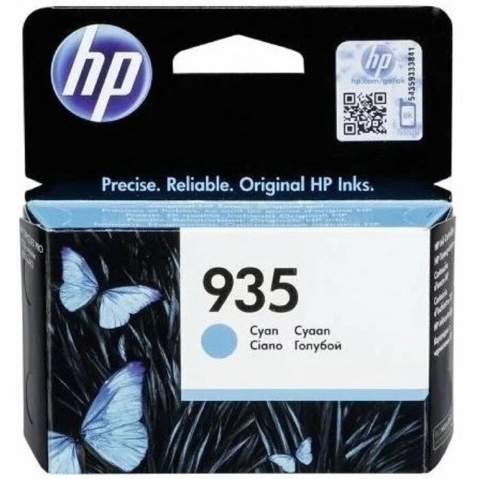 Картридж струйный HP 935 C2P20AE голубой для HP OJ Pro 6830 от компании Интернет-гипермаркет «MOLL» - фото 1