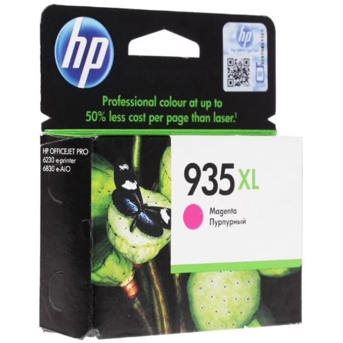 Картридж струйный HP 935XL C2P25AE пурпурный для HP OJ Pro 6830 (825стр.) от компании Интернет-гипермаркет «MOLL» - фото 1