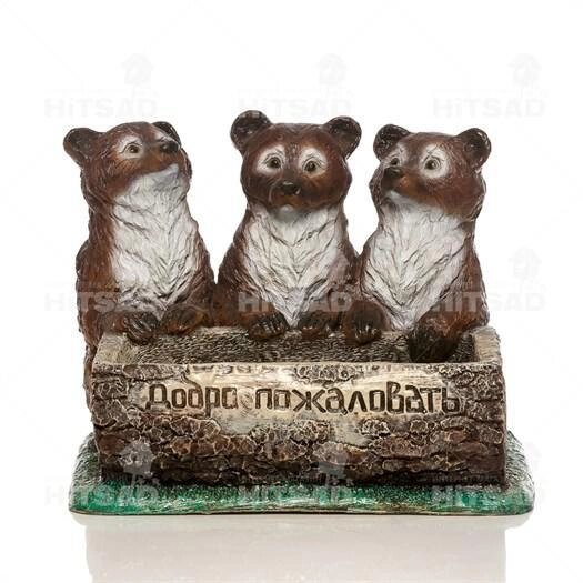 Кашпо Три Медведя от компании Интернет-гипермаркет «MOLL» - фото 1