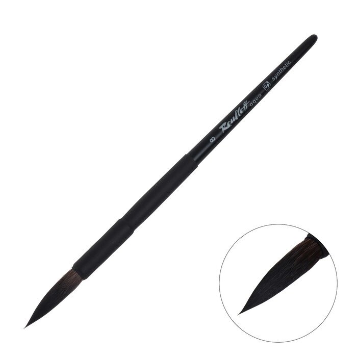Кисть Roubloff имитация белки серия Black round  № 8 ручка  короткая черная/ покрытие обоймы soft-touch от компании Интернет-гипермаркет «MOLL» - фото 1