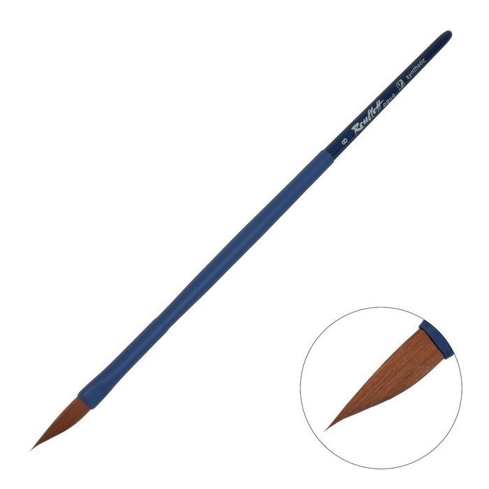 Кисть Roubloff Синтетика коричневая серия Blue dagger  № 8 ручка удлиненная синяя/ покрытие обоймы soft-touch от компании Интернет-гипермаркет «MOLL» - фото 1