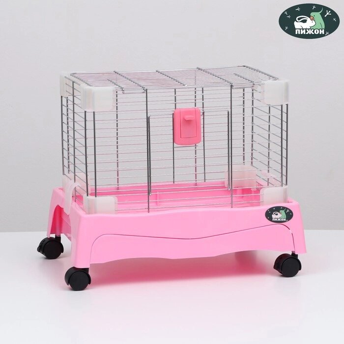 Клетка для грызунов с колёсами и выдвижным поддоном, 49 х 33 х 37 см, розовая от компании Интернет-гипермаркет «MOLL» - фото 1