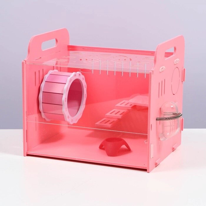 Клетка-переноска для грызунов, акриловая, розовая, 29 х 23,5 х 26 см от компании Интернет-гипермаркет «MOLL» - фото 1