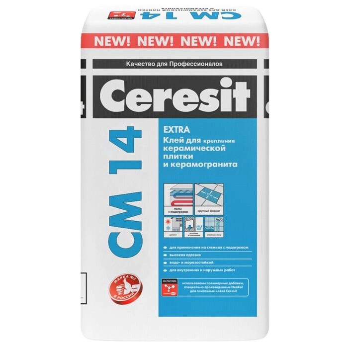 Клей для крепления плитки и керамогранита Ceresit СМ14 Extra (для внутренних и наружных работ), 25 кг от компании Интернет-гипермаркет «MOLL» - фото 1