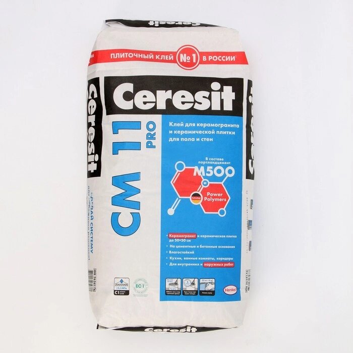 Клей для плитки Ceresit СМ11 Pro (С1), 25кг от компании Интернет-гипермаркет «MOLL» - фото 1