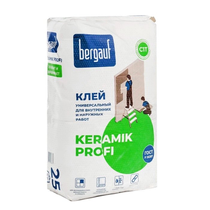 Клей для плитки и керамогранита BERGAUF KERAMIK PROFI С1, 25кг от компании Интернет-гипермаркет «MOLL» - фото 1