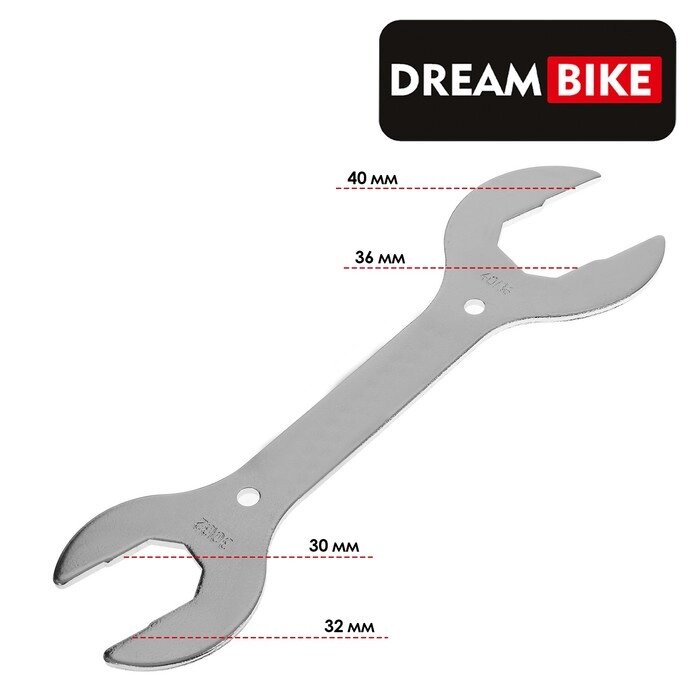 Ключ для рулевой колонки Dream Bike 30/32, 36/40 мм от компании Интернет-гипермаркет «MOLL» - фото 1