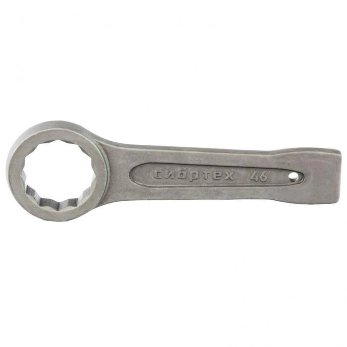 Ключ кольцевой "Сибртех" 14277, ударный, 46 мм от компании Интернет-гипермаркет «MOLL» - фото 1