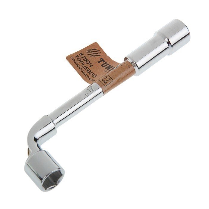 Ключ торцевой Г-образный TUNDRA, 17 мм от компании Интернет-гипермаркет «MOLL» - фото 1