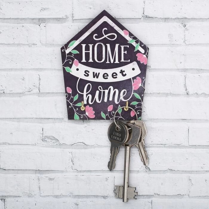 Ключница на подложке "Home sweet home", 9 * 12 см от компании Интернет-гипермаркет «MOLL» - фото 1