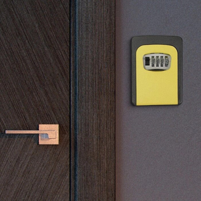Ключница с кодовым замком, желтая от компании Интернет-гипермаркет «MOLL» - фото 1