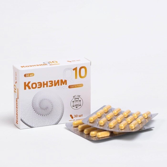 Коэнзим Q10 плюс, 30 капсул по 200 мг от компании Интернет-гипермаркет «MOLL» - фото 1
