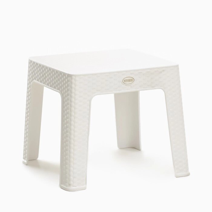 Кофейный столик "Ротанг" 44 х 44 х 41 см, белый от компании Интернет-гипермаркет «MOLL» - фото 1