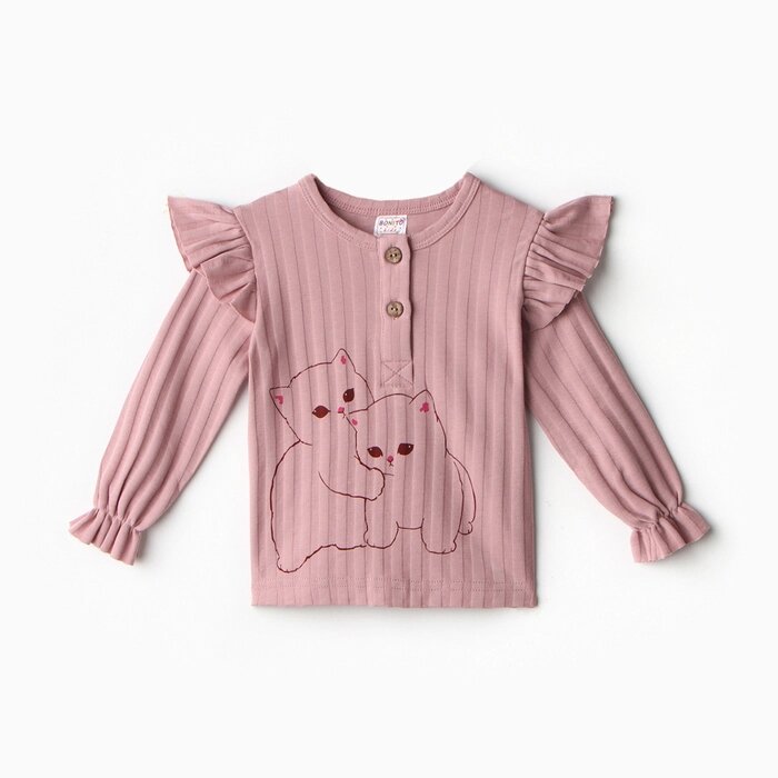 Кофта для девочки, цвет грязно-розовый, рост 62 см от компании Интернет-гипермаркет «MOLL» - фото 1