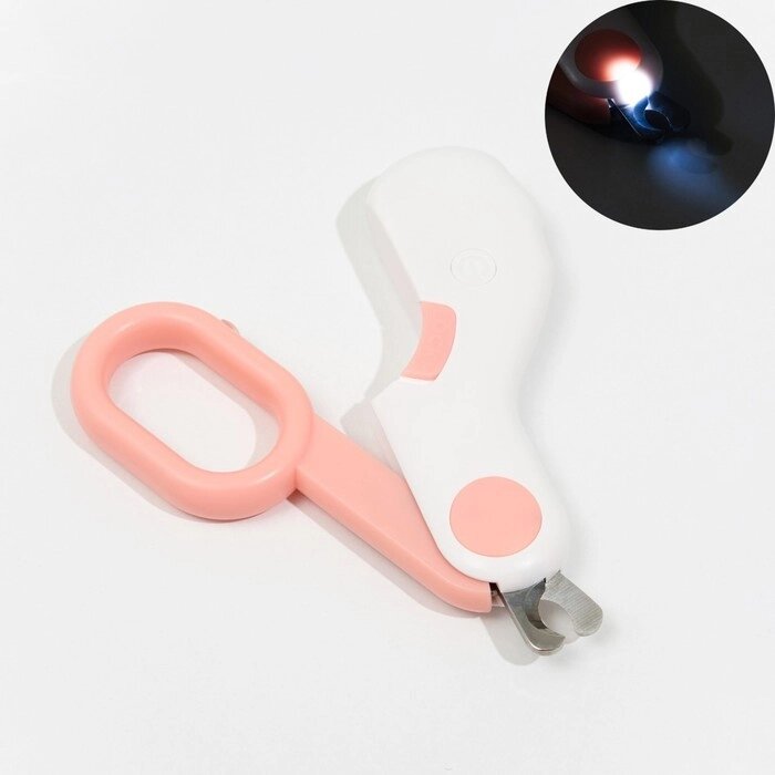 Когтерез - ножницы для животных с LED фонарём, розовый от компании Интернет-гипермаркет «MOLL» - фото 1