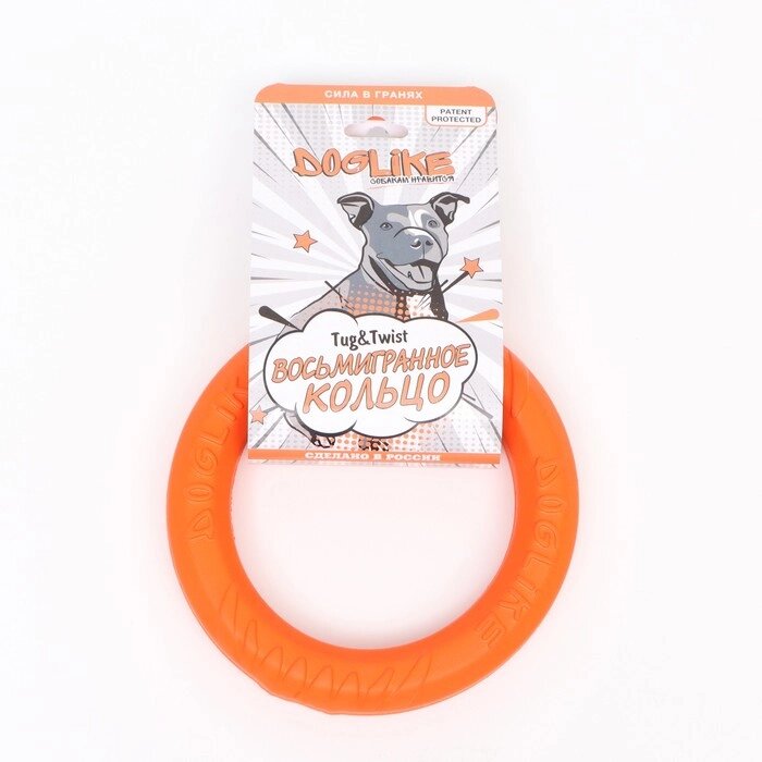 Кольцо 8-мигранное Tug&Twist Doglike  миниатюрное, оранжевый, 165 мм от компании Интернет-гипермаркет «MOLL» - фото 1