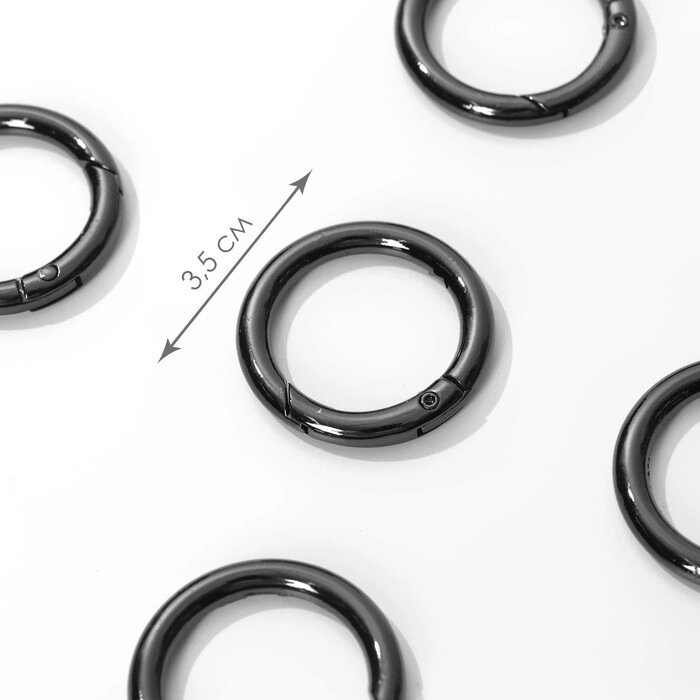 Кольцо-карабин d25/35мм 5мм (наб 5шт цена за наб) чёрный никель АУ от компании Интернет-гипермаркет «MOLL» - фото 1