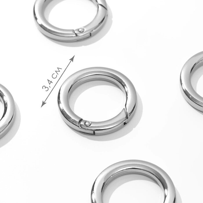 Кольцо-карабин плоский, d = 25/34 мм, толщина - 4,5 мм, 5 шт, цвет серебряный от компании Интернет-гипермаркет «MOLL» - фото 1