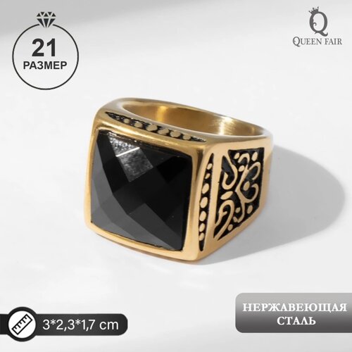 Кольцо мужское "Перстень" ажур, цвет чёрный в золоте, 21 размер
