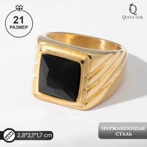 Кольцо мужское "Перстень" рельеф, цвет зелёный в золоте, 21 размер