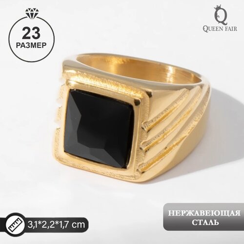 Кольцо мужское "Перстень" рельеф, цвет зелёный в золоте, 23 размер